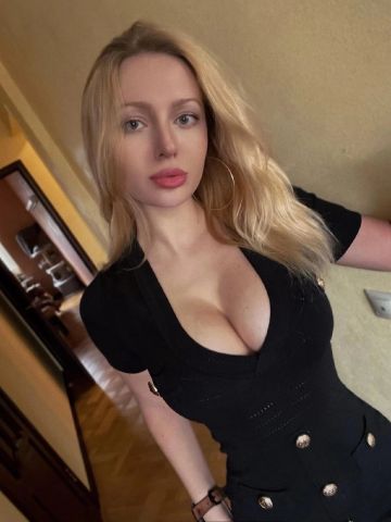 Полина